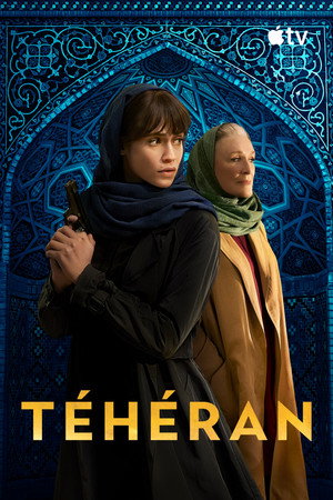 Teherán poszter