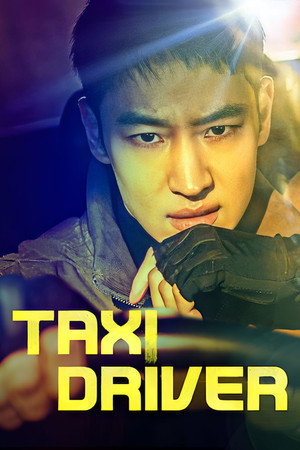 Taxi Driver poszter