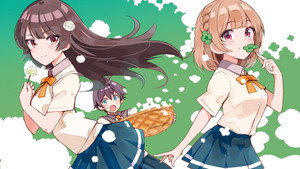 幼なじみが絶対に負けないラブコメ kép