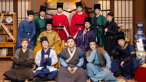 喜人奇妙夜·纯享版 2. évad Ep.60 60. epizód