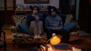 スモークブルーの雨のち晴れ kép