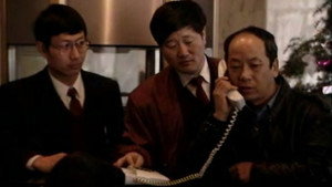 9.18大案纪实 kép