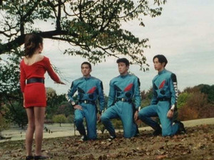 超力戦隊オーレンジャー 1. évad Ep.44 44. epizód