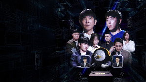 데스게임 kép