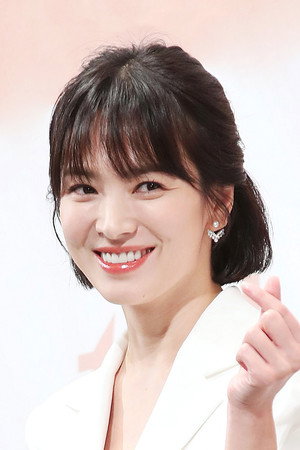 송혜교 profil kép