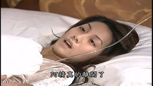第8號當舖 1. évad Ep.38 38. epizód