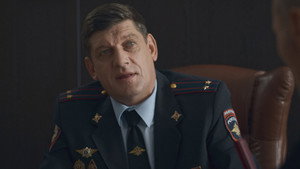 Чужая стая 2. évad Ep.14 14. epizód