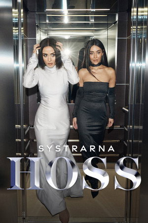 Systrarna Hoss