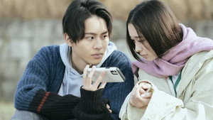 マイストロベリーフィルム 1. évad Ep.5 5. epizód