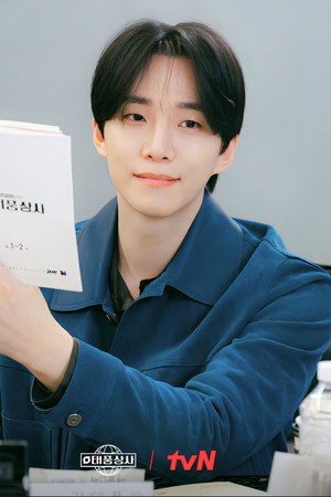 태풍상사 poszter