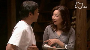 風のハルカ 1. évad Ep.109 109. epizód