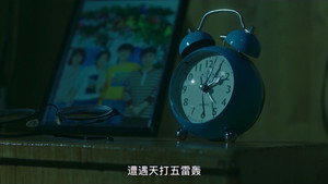 我在未来等你 1. évad Ep.8 8. epizód
