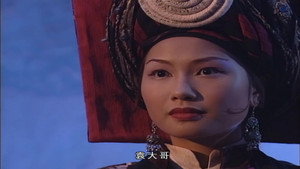 碧血劍 1. évad Ep.18 18. epizód