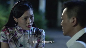 枪口 1. évad Ep.24 24. epizód