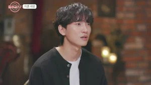 돌싱글즈 7. évad Ep.2 2. epizód