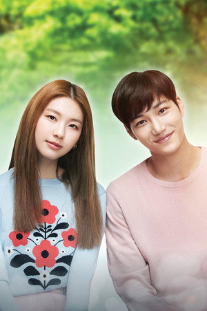안단테 poszter