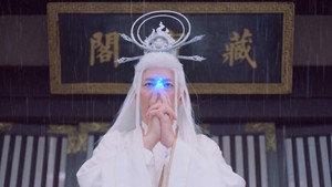 颜无双 1. évad Ep.22 22. epizód