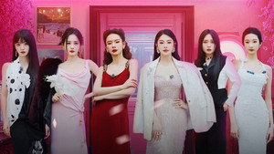 女子推理社 2. évad Ep.24 24. epizód