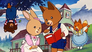 メイプルタウン物語 kép