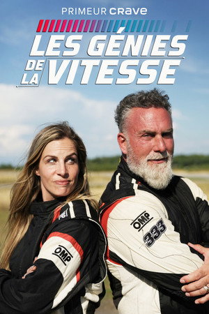 Les génies de la vitesse poszter
