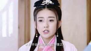 双世宠妃 1. évad Ep.11 11. epizód