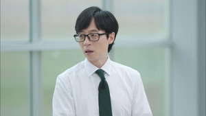 유 퀴즈 온 더 블럭 1. évad Ep.201 201. epizód