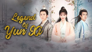 芸汐传 kép