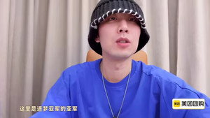 喜人奇妙夜 Speciális epizódok Ep.134 134. epizód