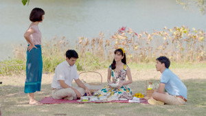 สายรักสายสวาท kép