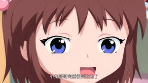 巴啦啦小魔仙之彩虹心石 1. évad Ep.16 16. epizód