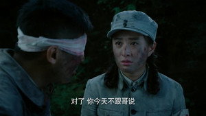 战地青春之歌 1. évad Ep.39 39. epizód