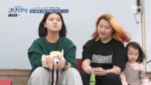 고딩엄빠 2. évad Ep.24 24. epizód