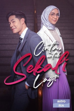 Cinta Untuk Sekali Lagi poszter