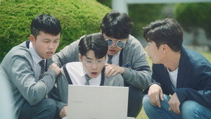 어른연습생 kép