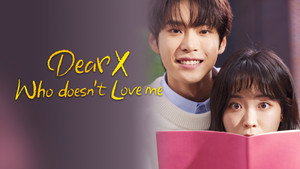 나를 사랑하지 않는 X에게 kép