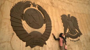 Trajectoires d'Egypte kép