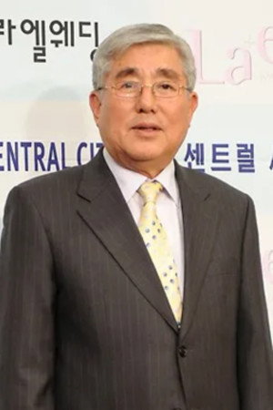 이신재