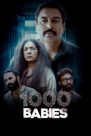 1000 Babies poszter