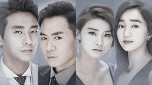 가면 kép
