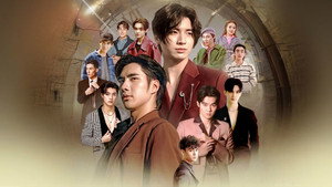 การเกิดใหม่ของดวงดาว kép