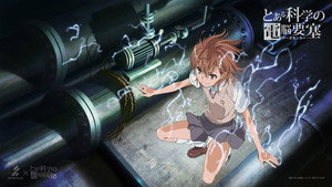 A Certain Scientific Railgun kép