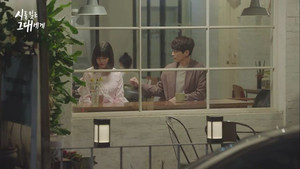 시를 잊은 그대에게 1. évad Ep.11 11. epizód