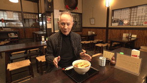 Japanology Plus 5. évad Ep.38 38. epizód