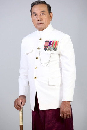 จาฤกรติชา poszter