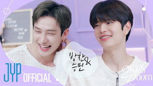 Stray Kids: Two Kids Room 6. évad Ep.25 25. epizód