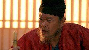 长安的荔枝 1. évad Ep.11 11. epizód
