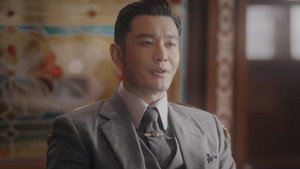鬓边不是海棠红 1. évad Ep.3 3. epizód