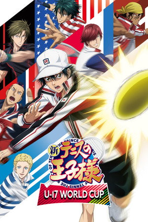 新テニスの王子様 U-17 WORLD CUP poszter