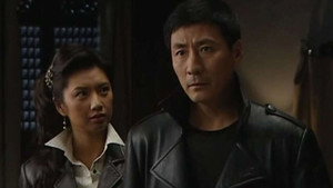 猎鹰1949 1. évad Ep.21 21. epizód