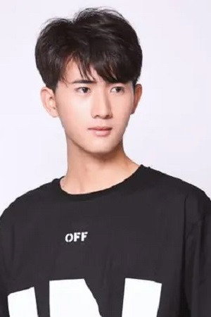 余戬 profil kép